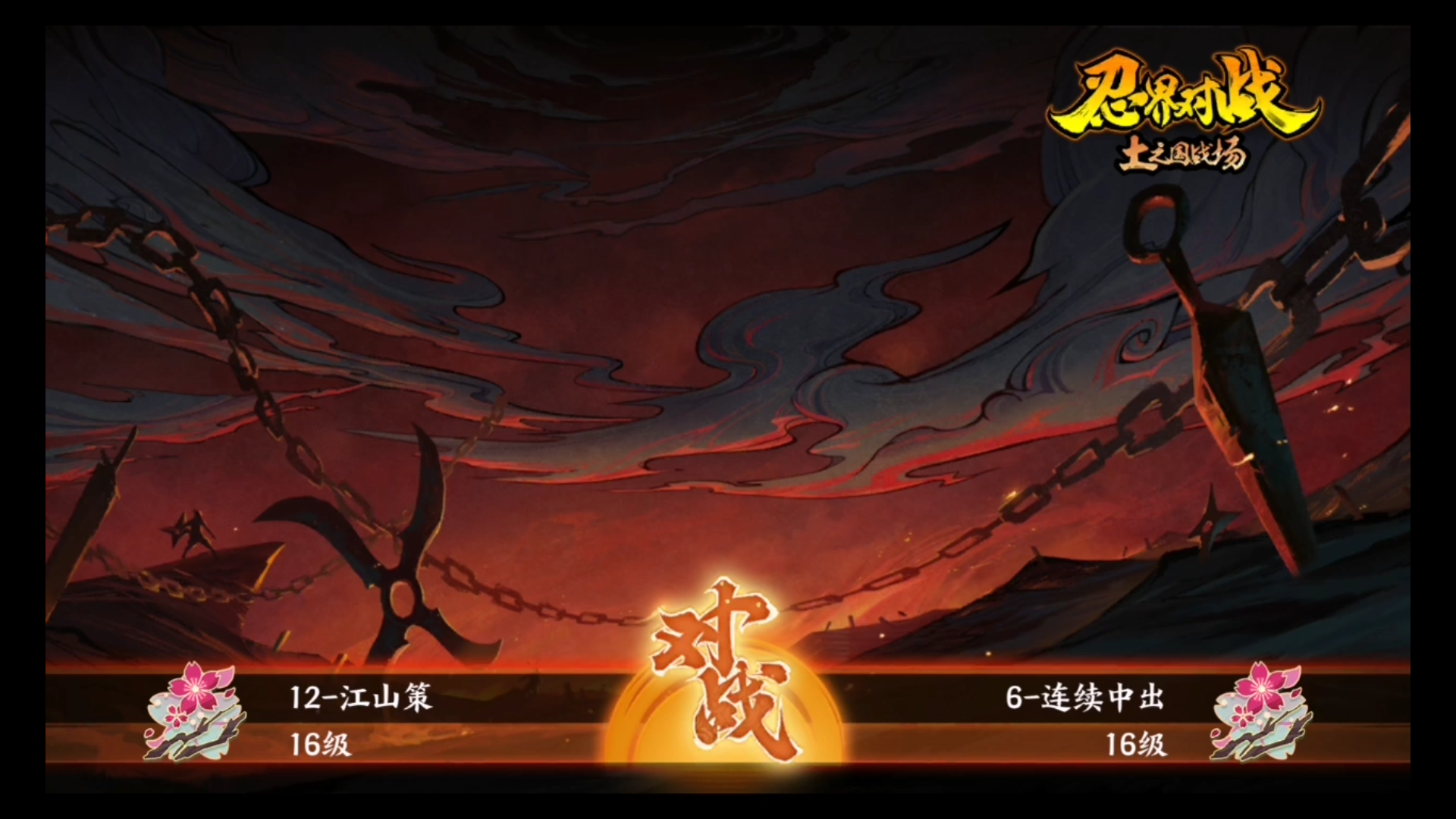 HKA血洗MAD，Elk关键团战开团秒人顶尖较量入围赛，技惊四座