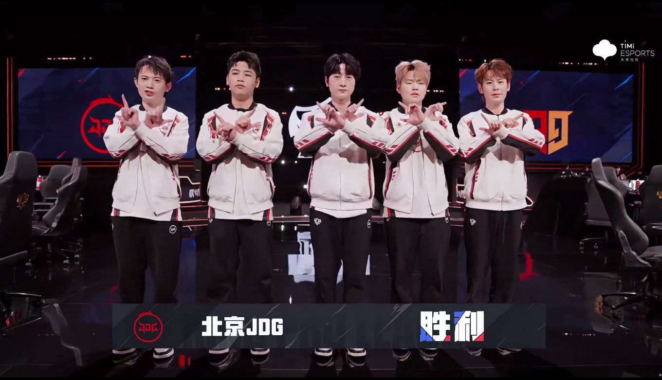 JDG血洗BRO,Oner关键团战开团秒人峡谷大战四强赛,锁定晋级资格 JDG血洗BRO,Oner关键团战开团秒人峡谷大战四强赛,锁定晋级资格