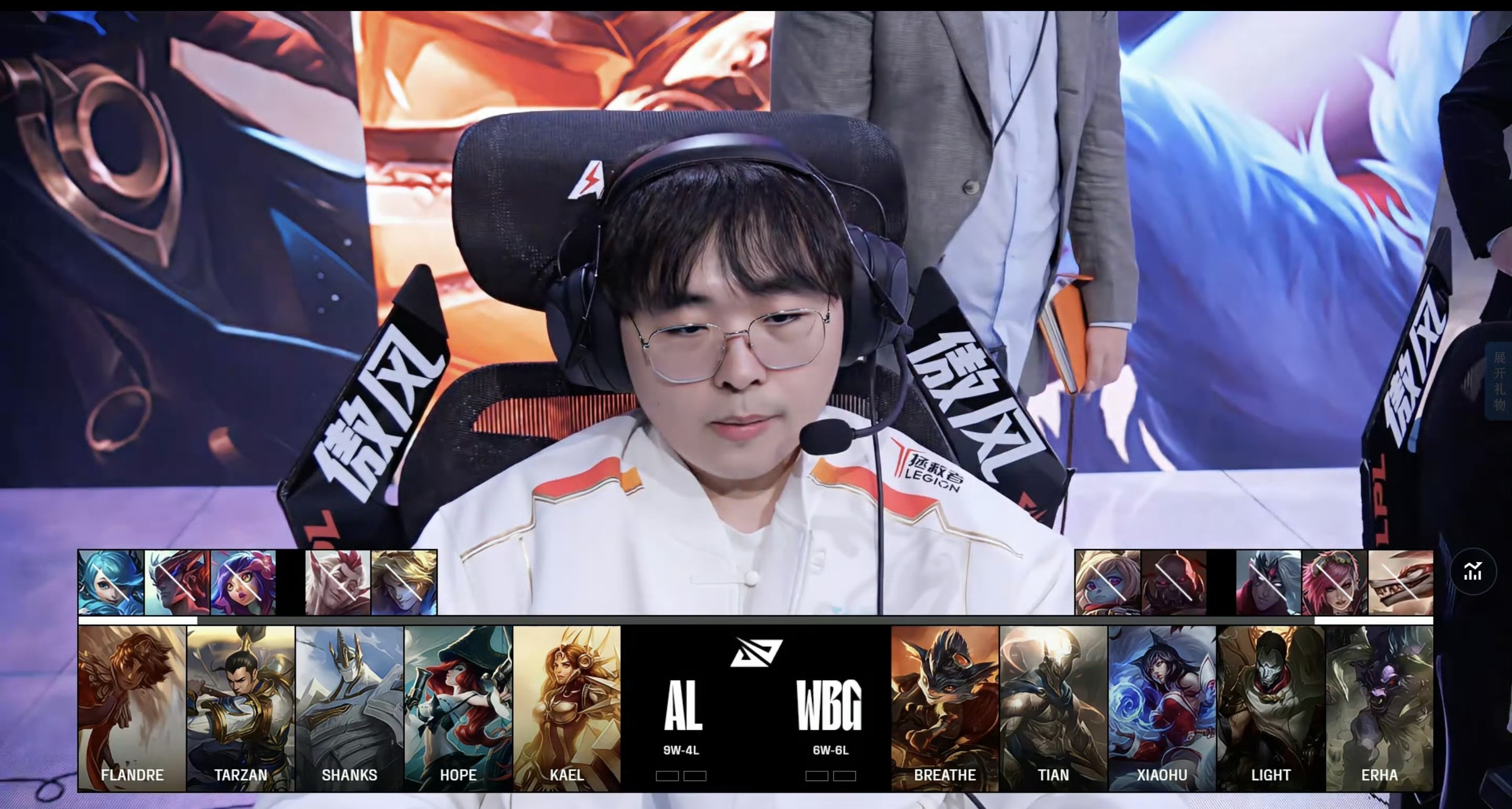 LGD翻盘EG，Ming极限生还后反打顶尖较量小组赛，引爆全场热议