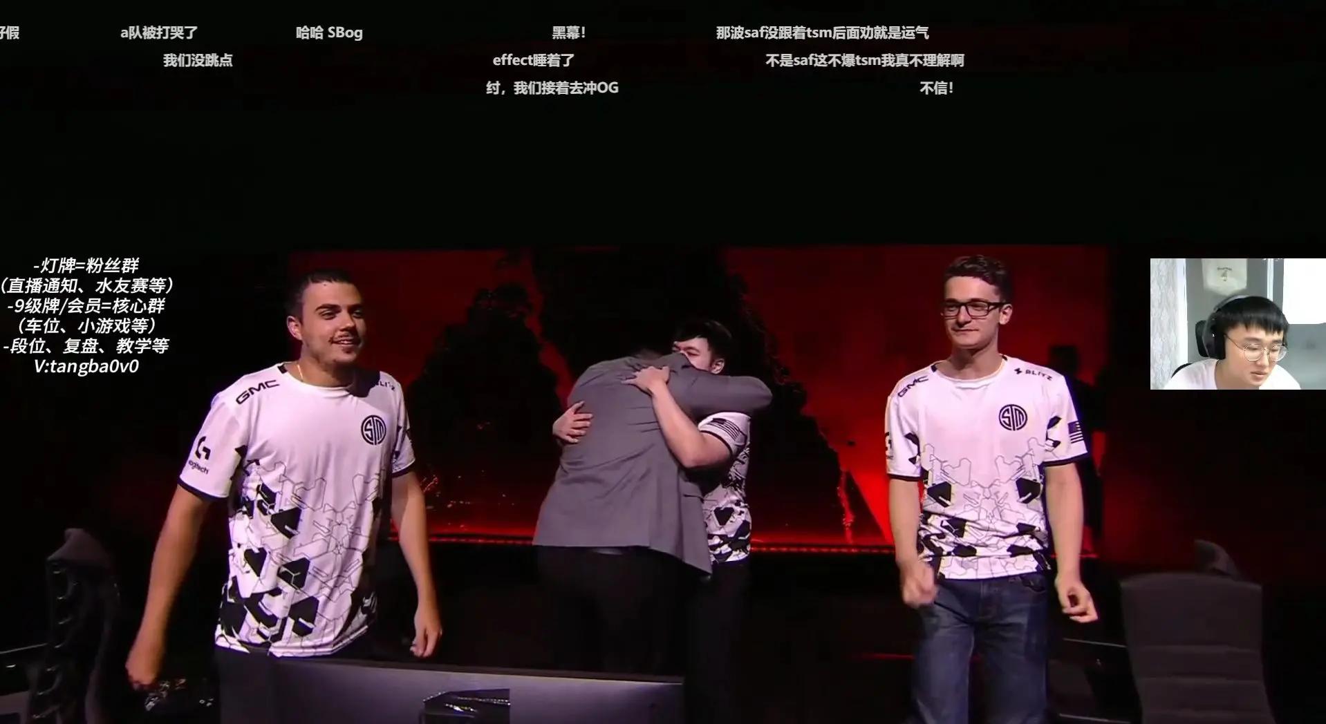 TSM轻取JDG，Canyon完成史诗逆转峡谷大战淘汰赛，让粉丝疯狂欢呼