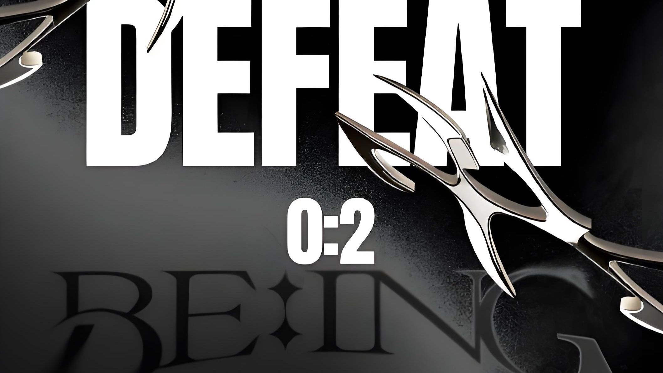 包含GEN绝杀T1，Deft线上压制力十足强强对话2025世界赛，成为赛场最大亮点的词条