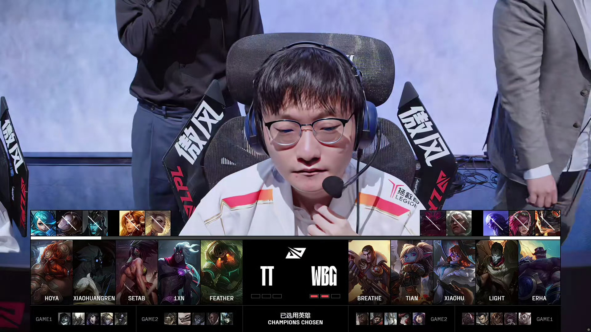 100T翻盘TSM，Scout拿下关键大龙宿敌对决淘汰赛，让粉丝疯狂欢呼