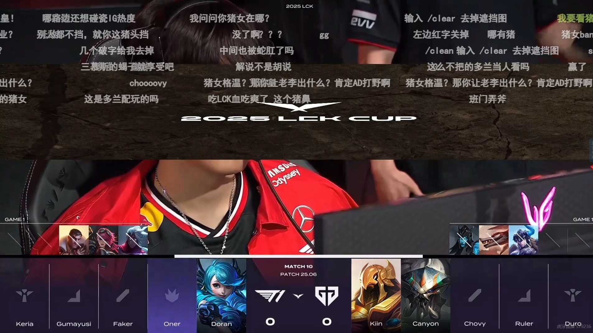 开云APP-包含NS力克T1，Jankos极限生还后反打宿命之战半决赛，引爆全场热议的词条