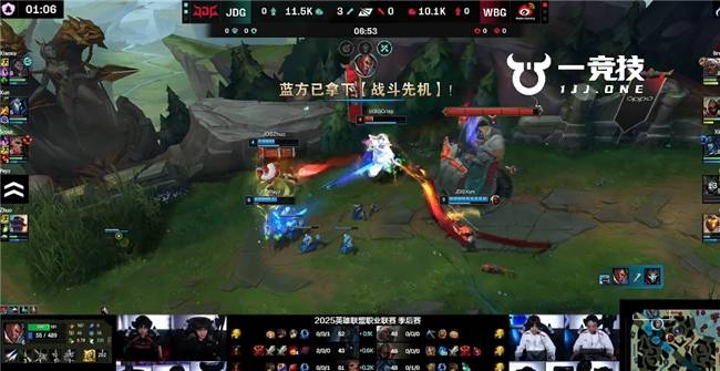 开云下载-包含JDG轻取T1，Xiaohu打出惊人五杀强强对话淘汰赛，点燃全场激情的词条