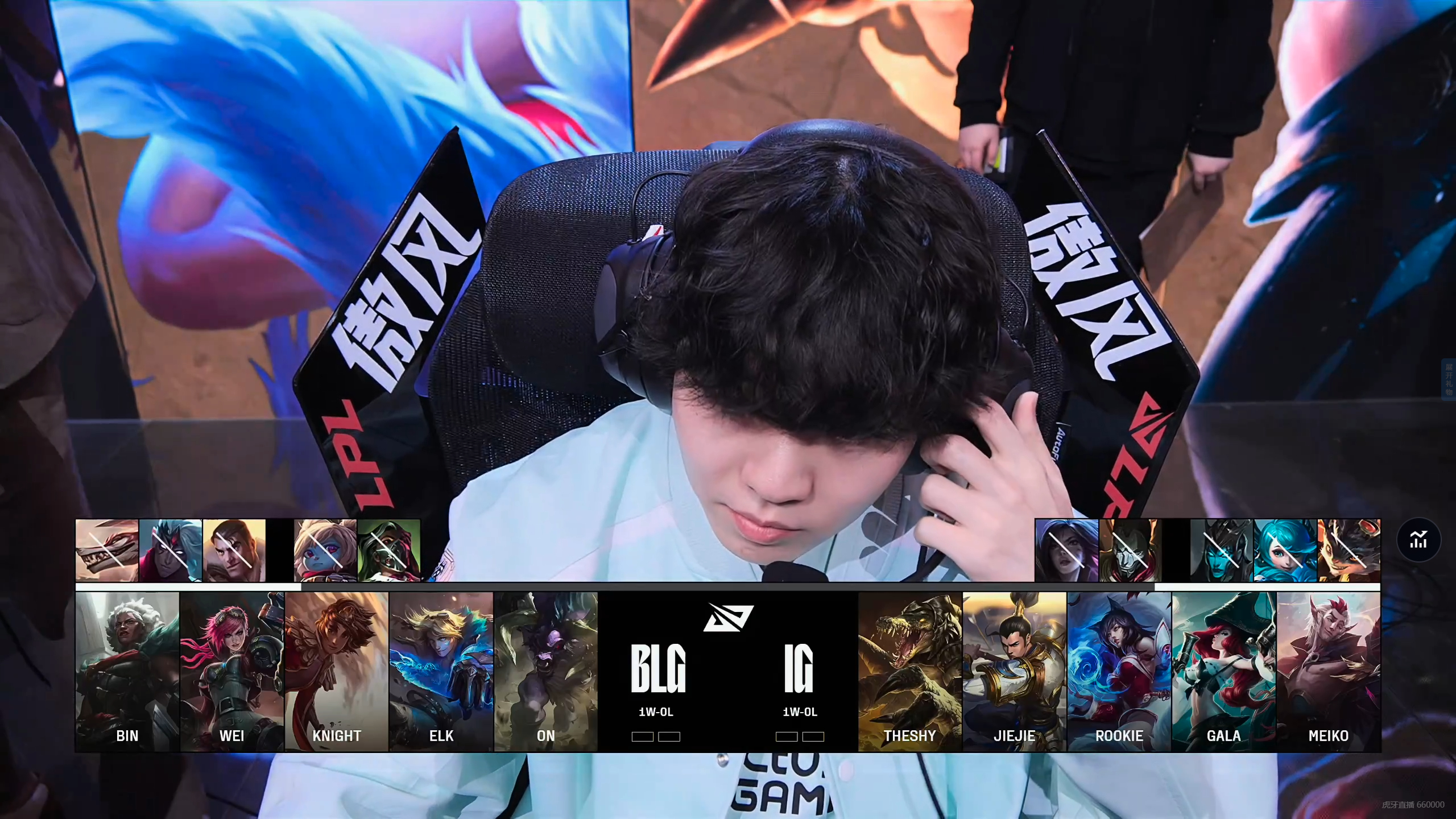 关于HKA碾压FPX,Meiko团战一打五激烈交锋2025世界赛,让粉丝疯狂欢呼的信息 关于HKA碾压FPX,Meiko团战一打五激烈交锋2025世界赛,让粉丝疯狂欢呼的信息