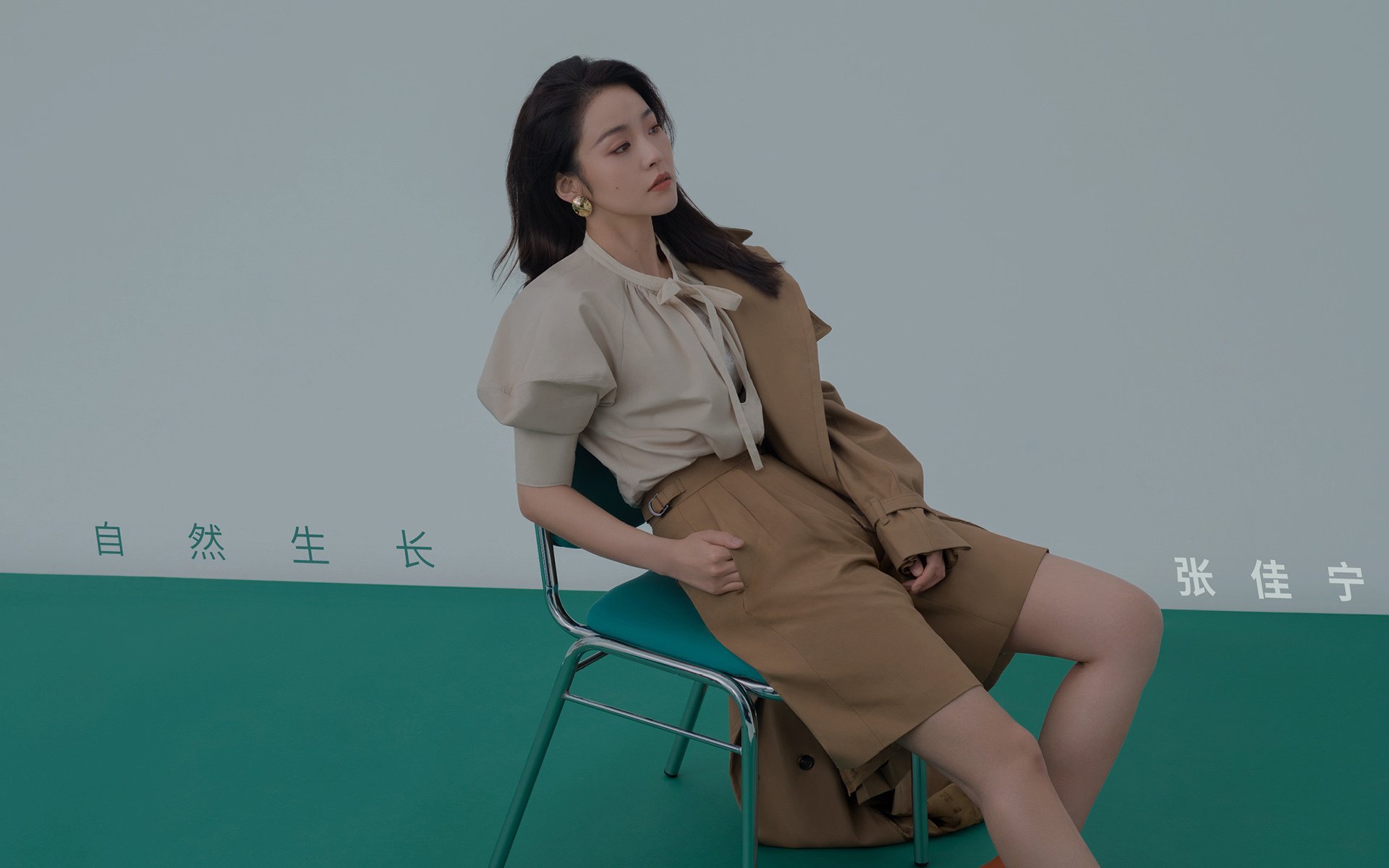 萨内化身中场魔术师！爱尔兰轻取雷恩的背后，是现代足球的节拍器之争